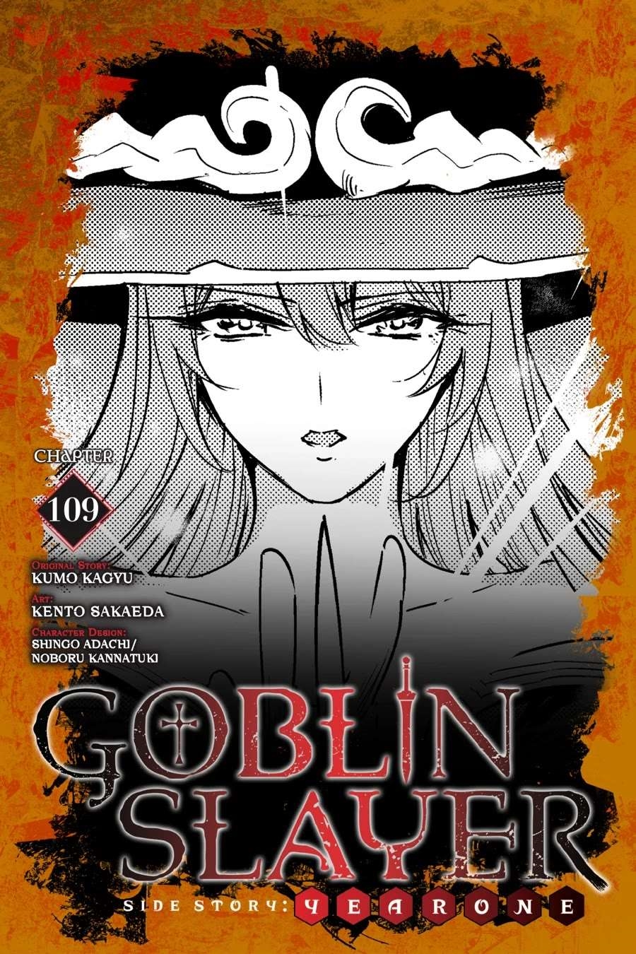 Chapter 109 (Image 1)