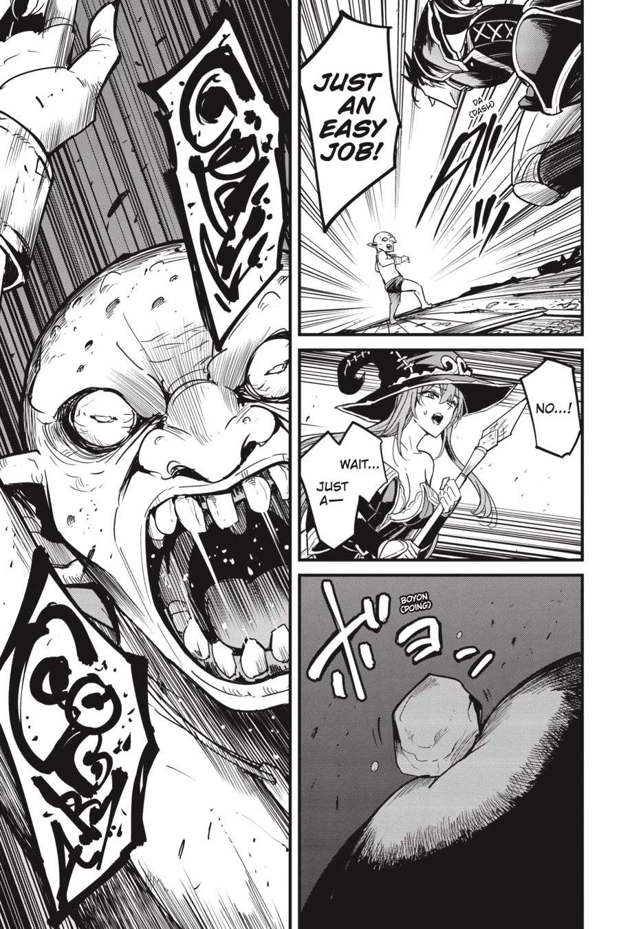 Chapter 109 (Image 10)