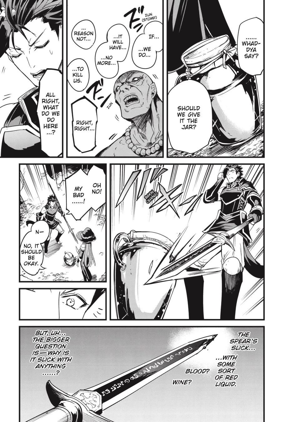 Chapter 110 (Image 8)