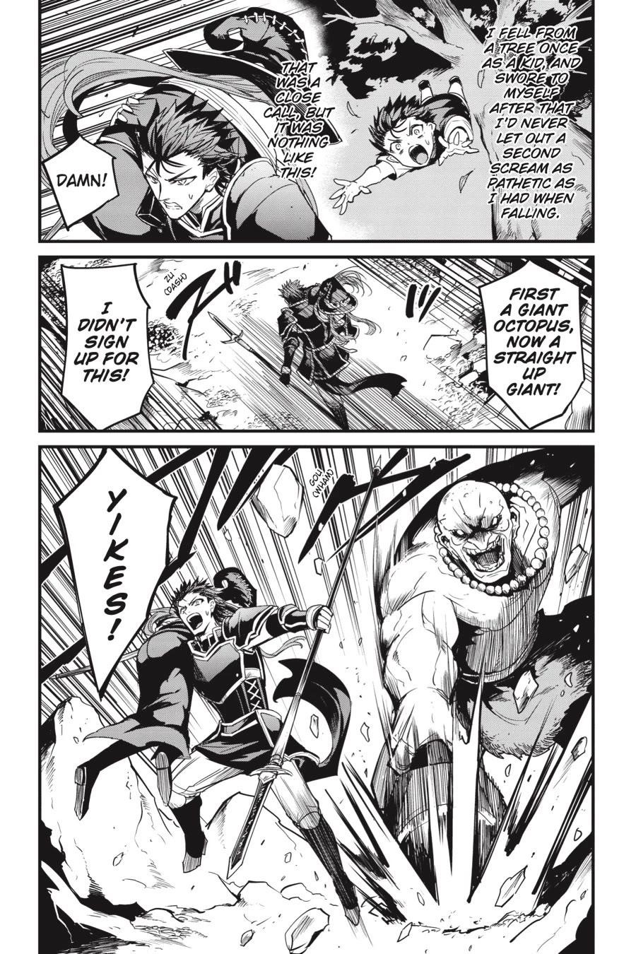 Chapter 110 (Image 3)