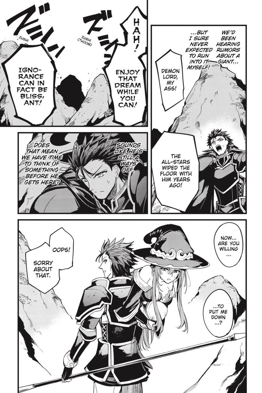 Chapter 110 (Image 6)
