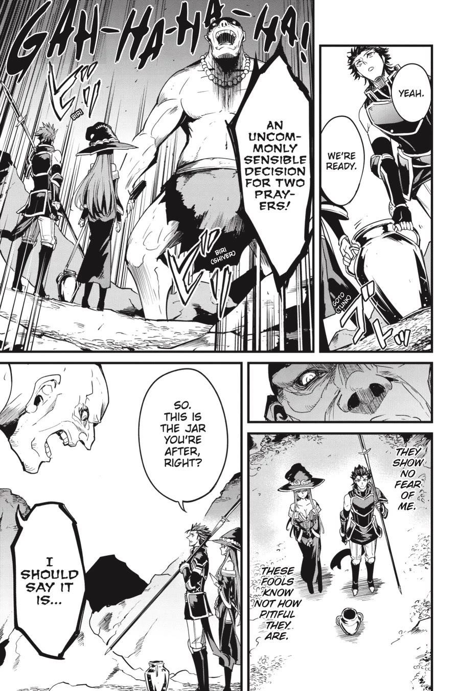 Chapter 110 (Image 14)