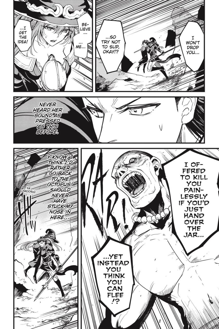 Chapter 110 (Image 5)