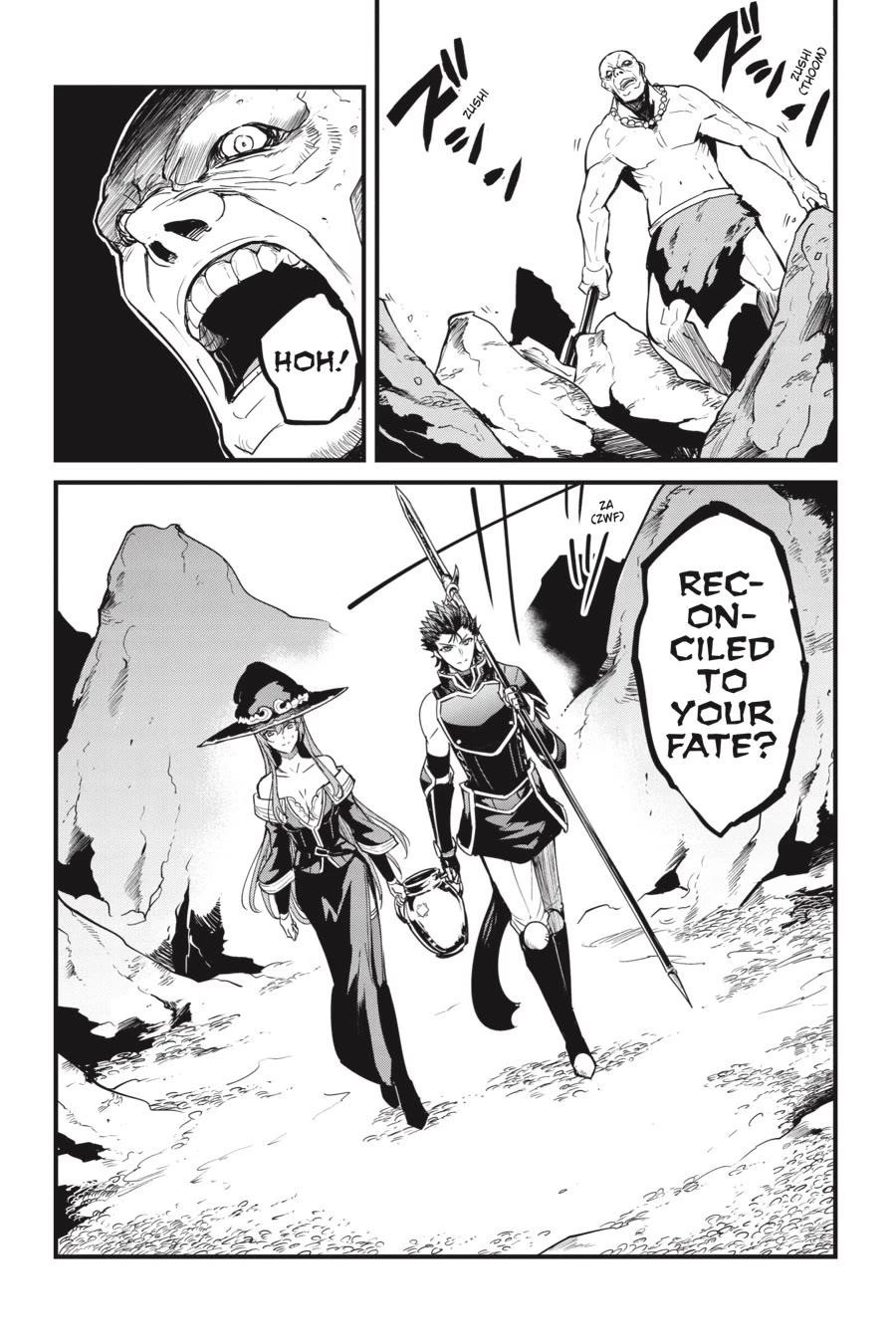 Chapter 110 (Image 13)