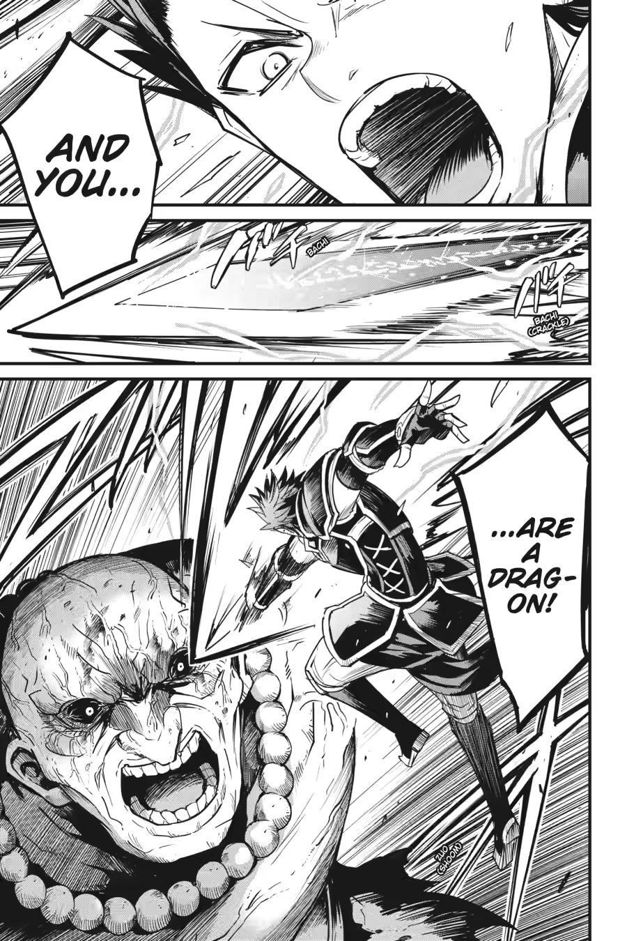 Chapter 111 (Image 8)