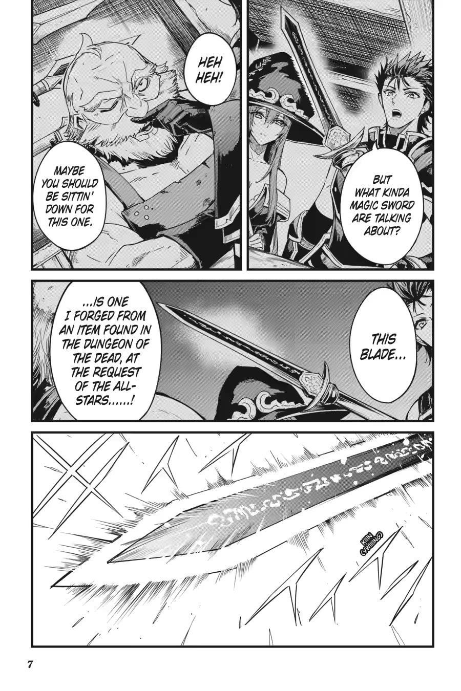 Chapter 111 (Image 6)