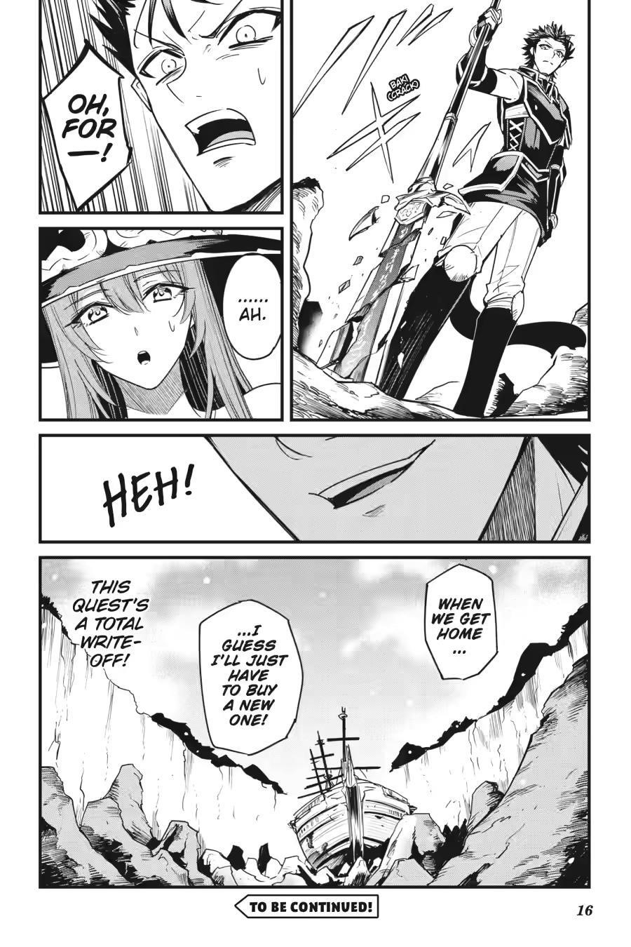 Chapter 111 (Image 14)