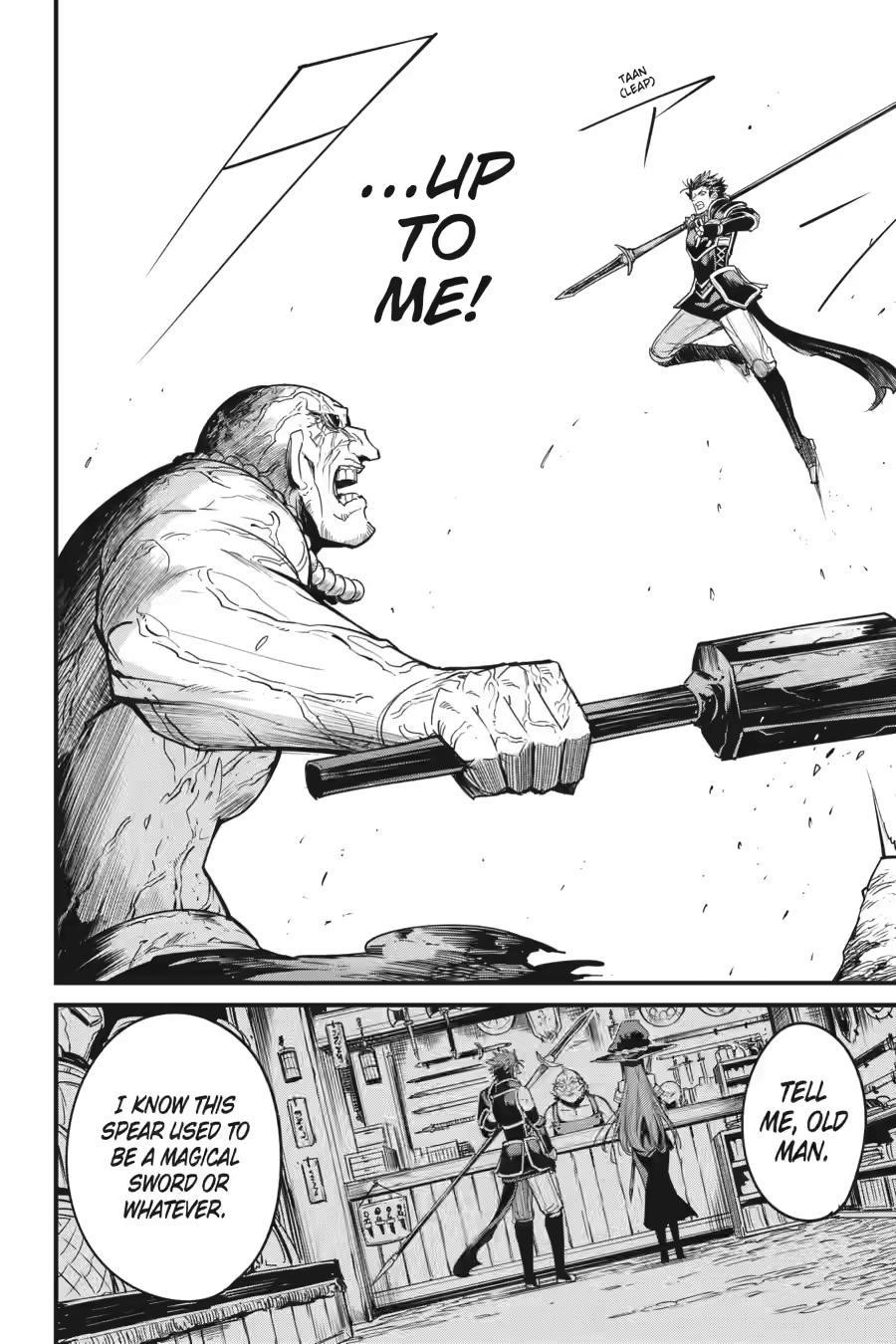 Chapter 111 (Image 5)