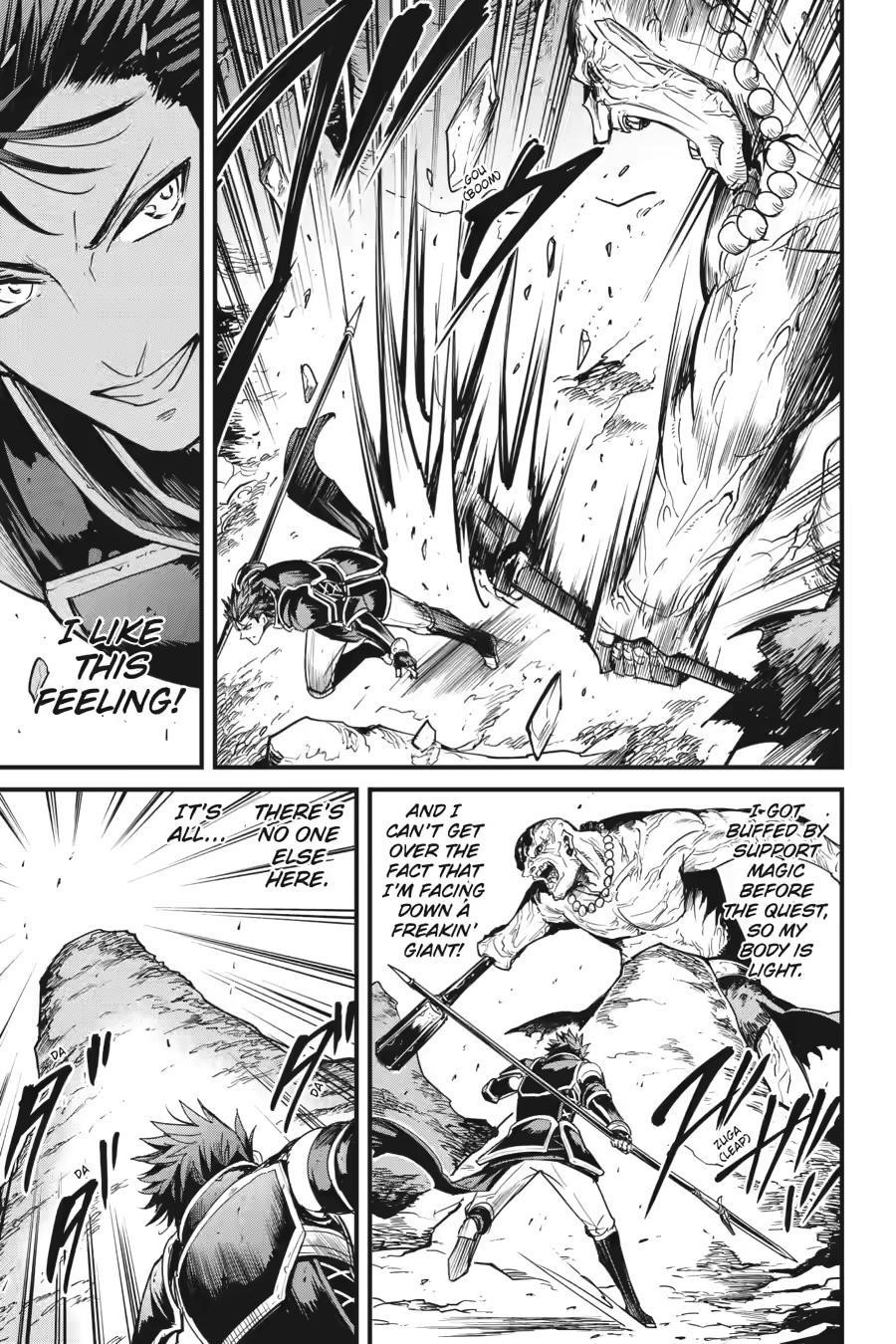 Chapter 111 (Image 4)