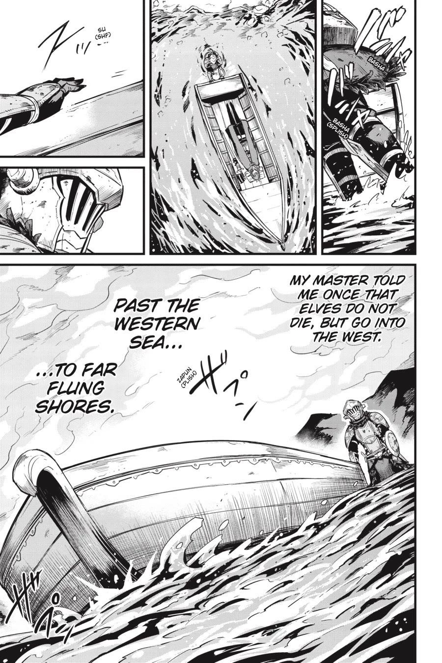 Chapter 112 (Image 8)