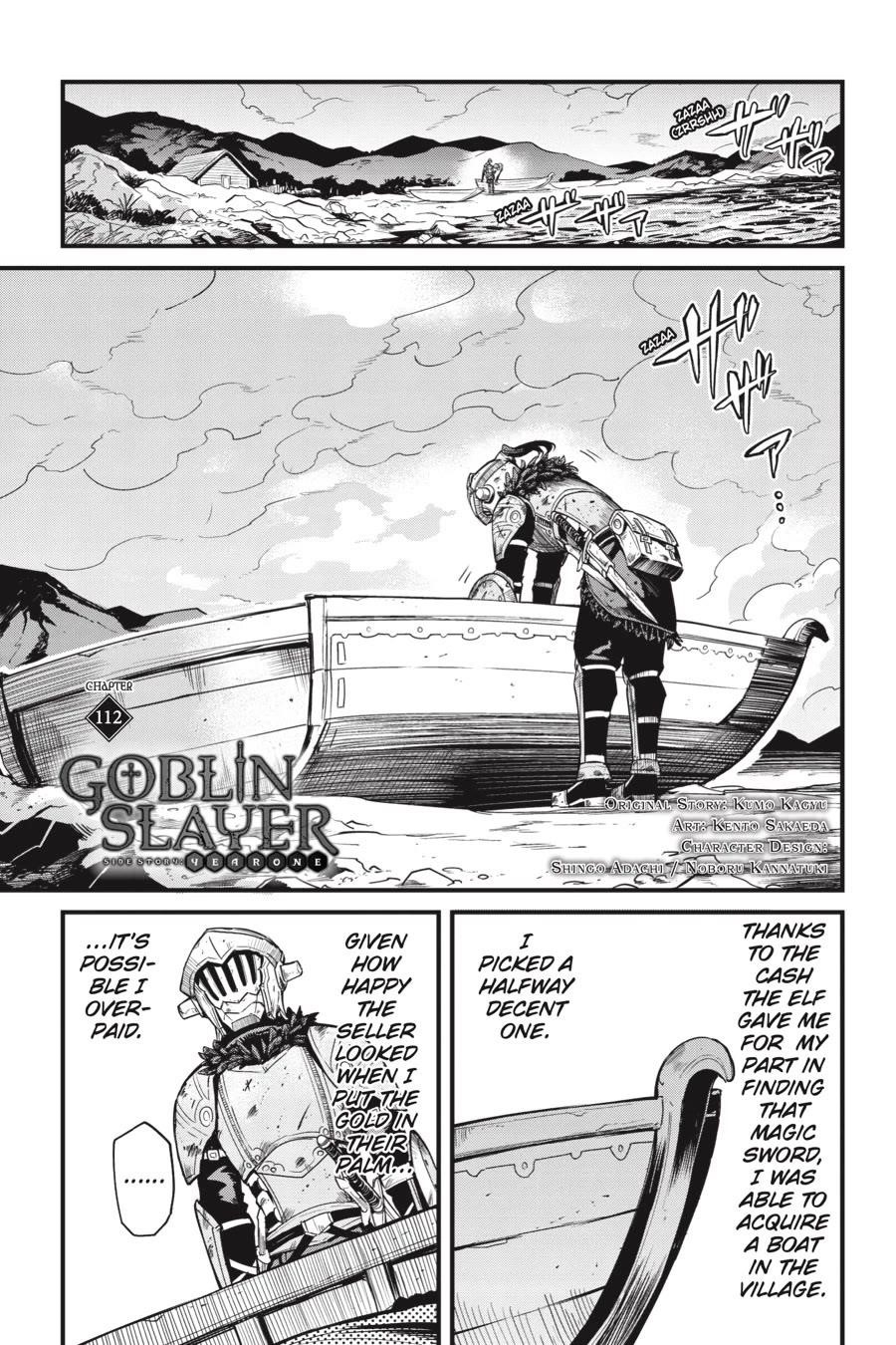 Chapter 112 (Image 2)
