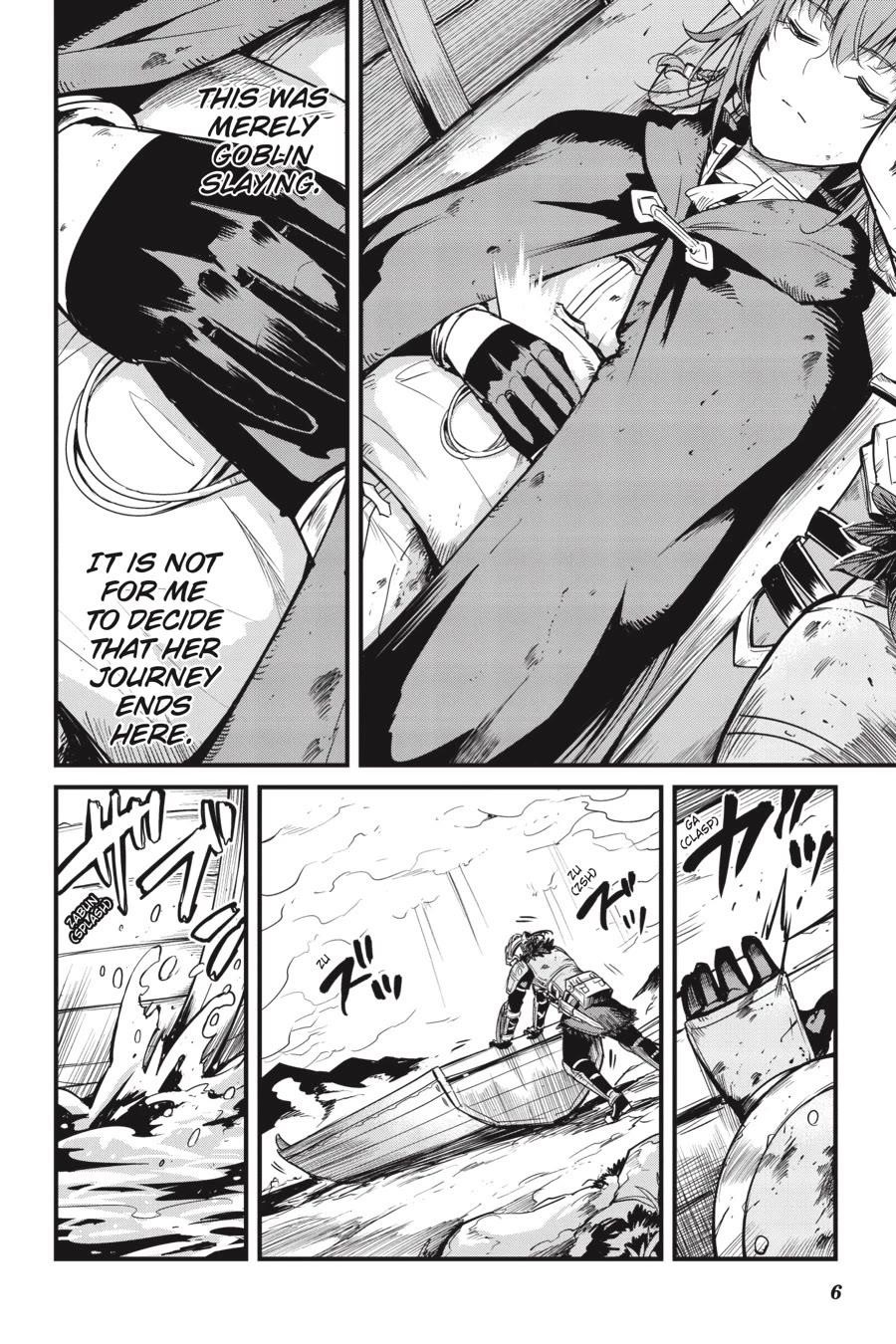 Chapter 112 (Image 7)