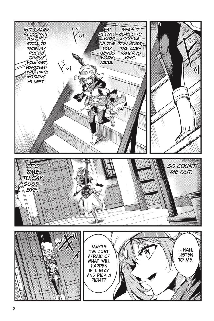 Chapter 113 (Image 8)