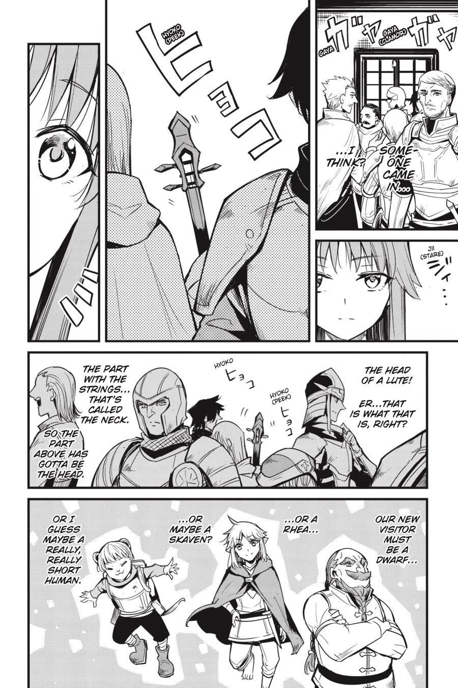 Chapter 115 (Image 12)