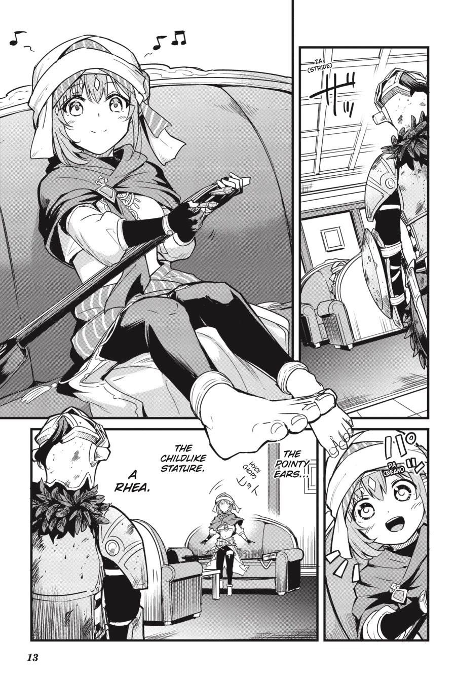 Chapter 116 (Image 14)