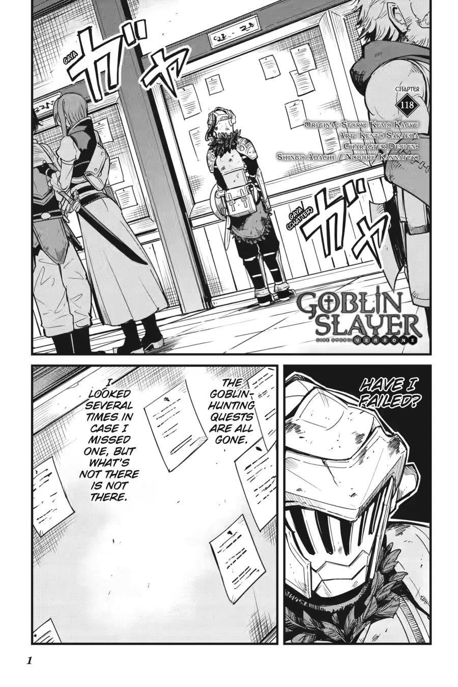 Chapter 118 (Image 1)