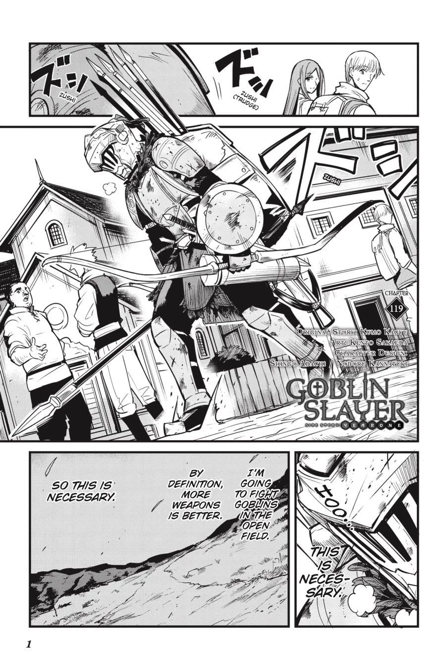 Chapter 119 (Image 2)