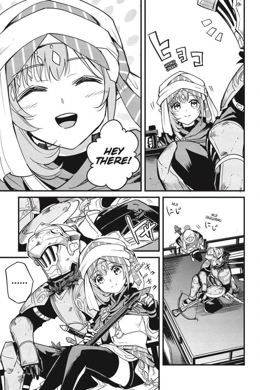 Chapter 120 (Image 8)