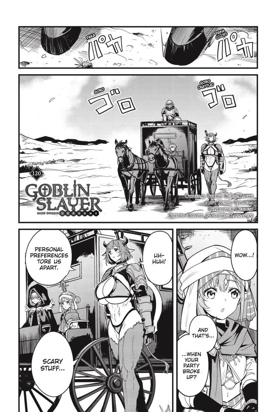 Chapter 120 (Image 2)