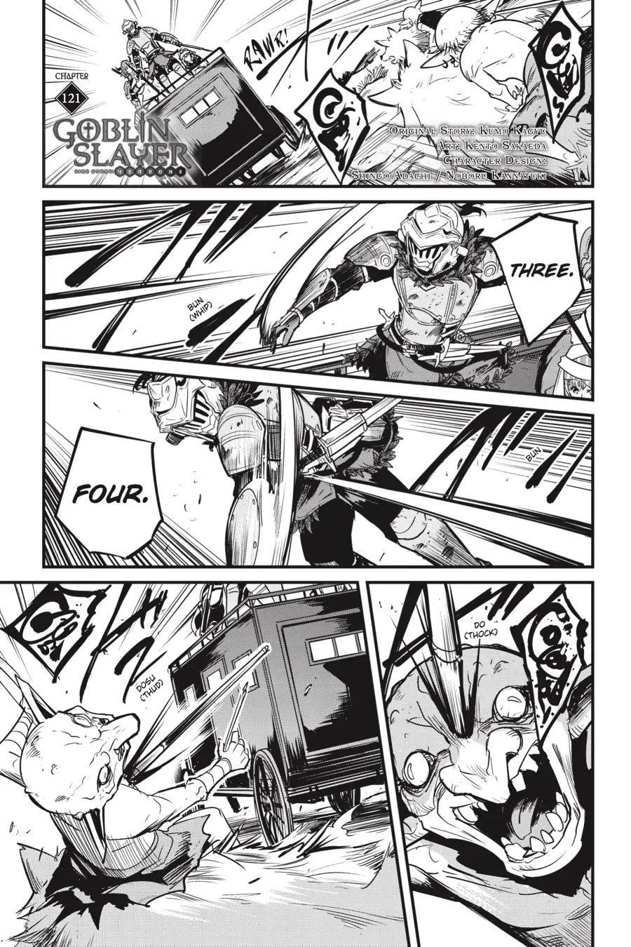 Chapter 121 (Image 2)