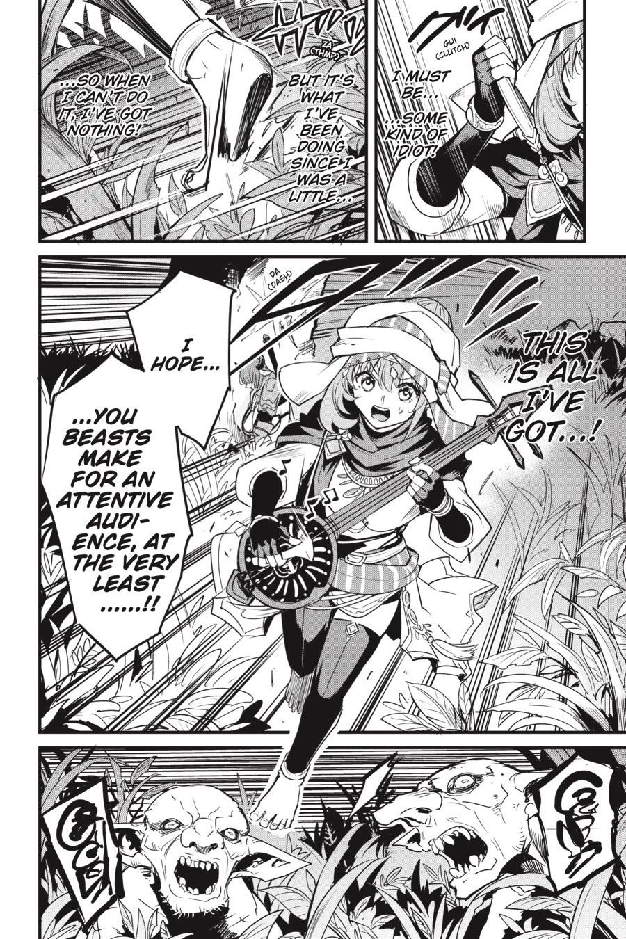 Chapter 124 (Image 21)