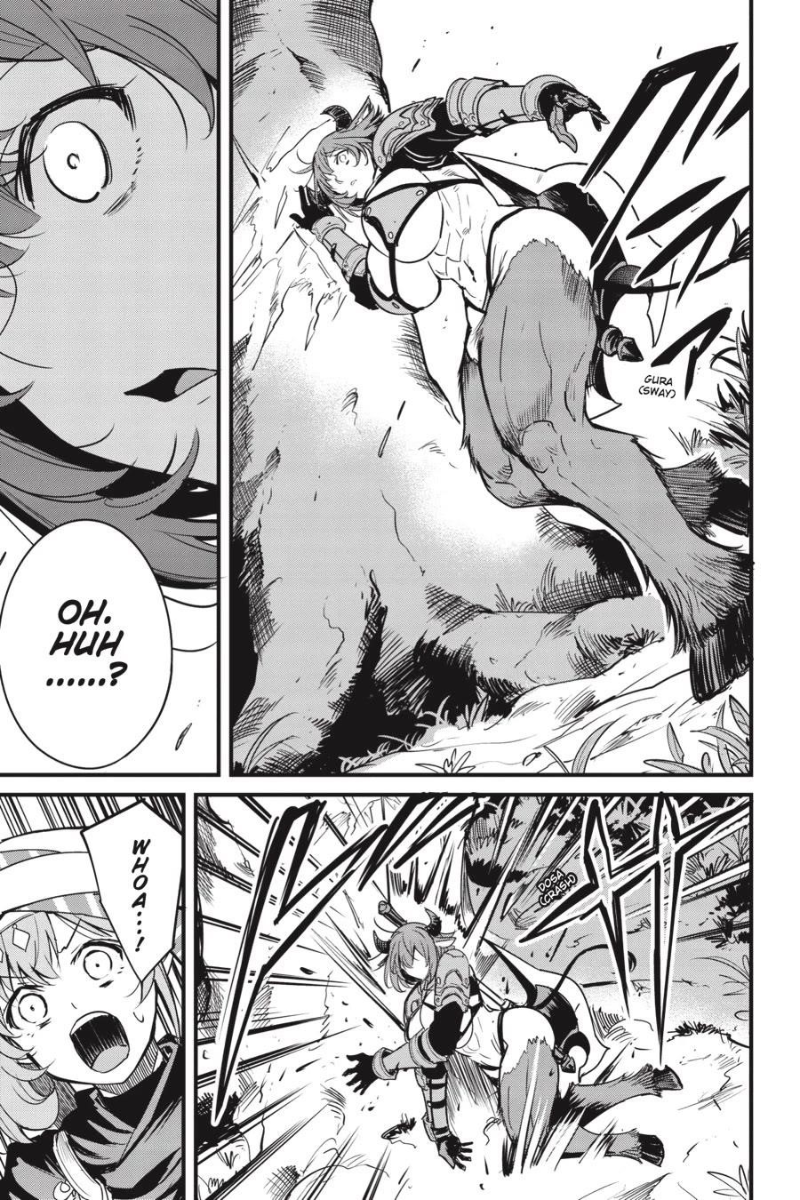 Chapter 124 (Image 16)