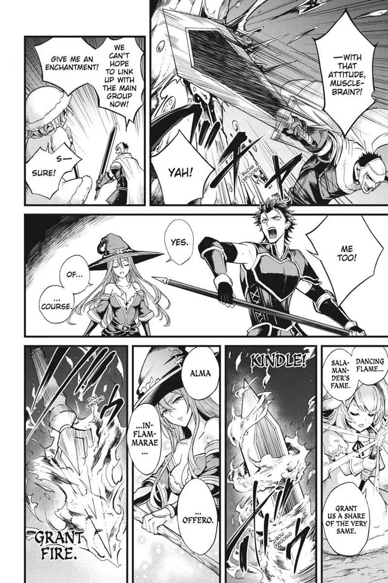 Chapter 14 (Image 5)