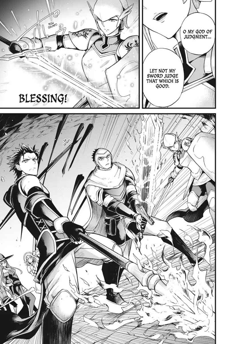 Chapter 14 (Image 6)