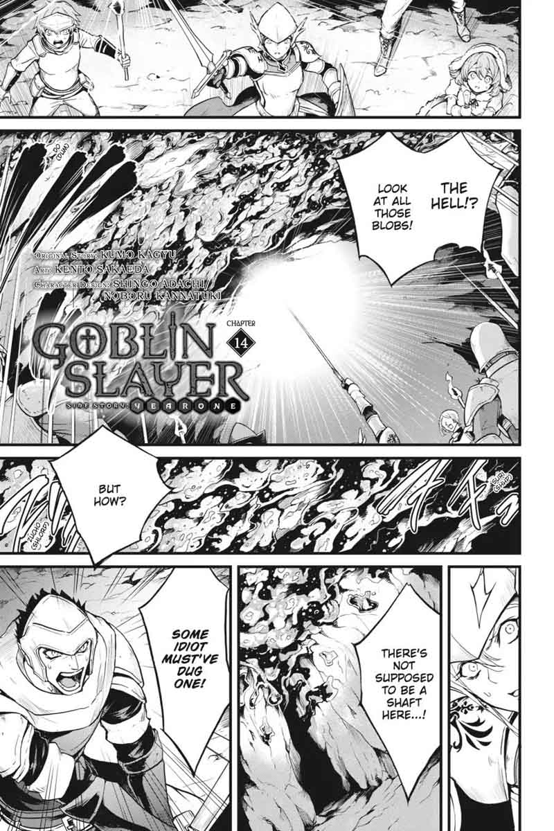 Chapter 14 (Image 2)