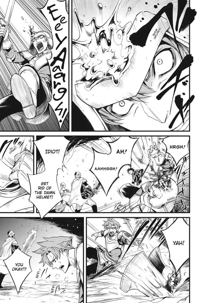 Chapter 14 (Image 24)