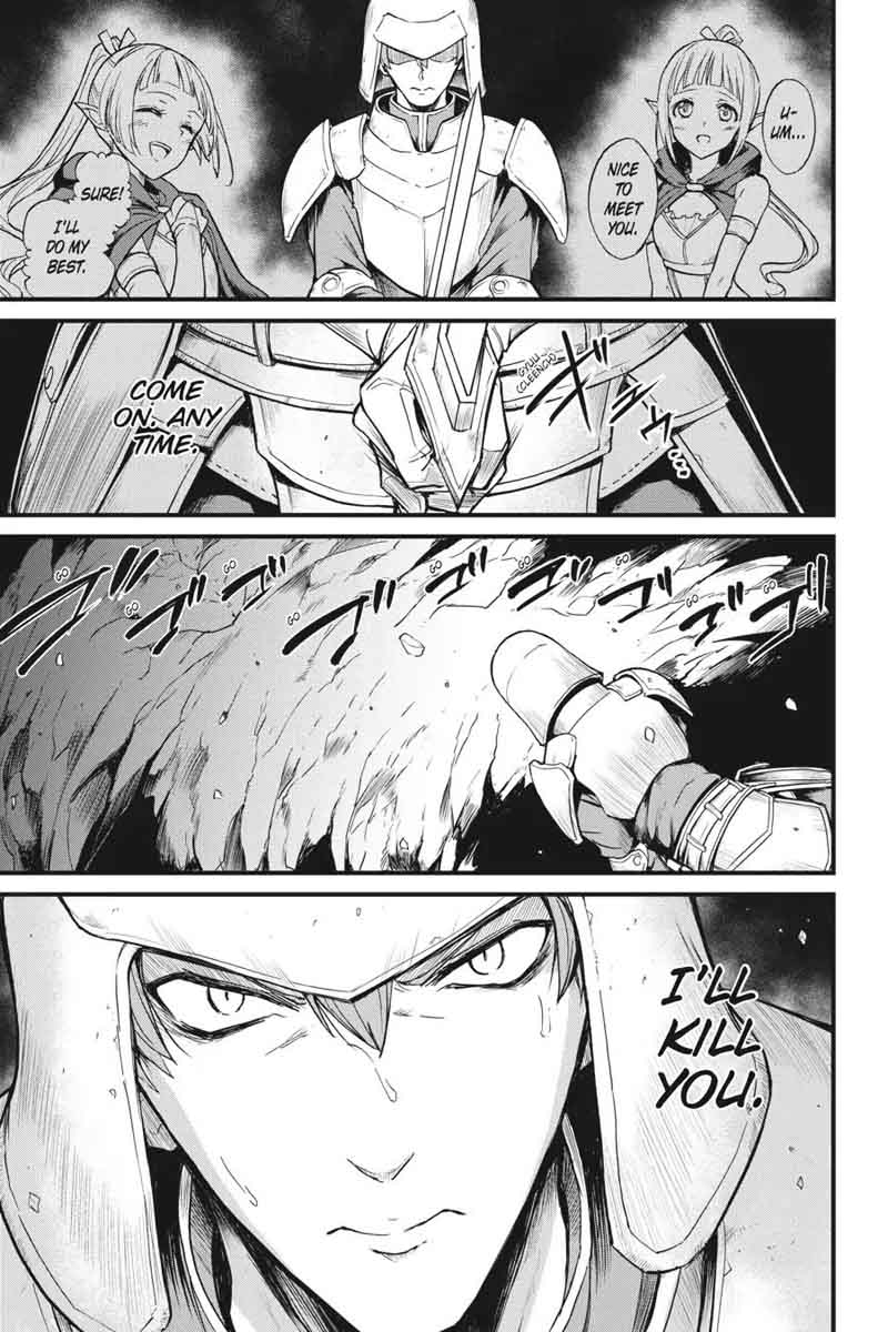 Chapter 14 (Image 8)