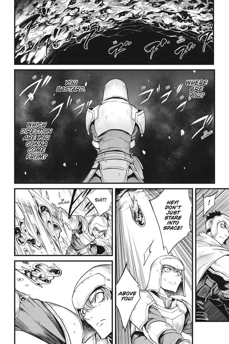 Chapter 14 (Image 23)