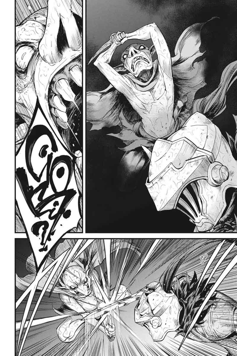 Chapter 14 (Image 15)