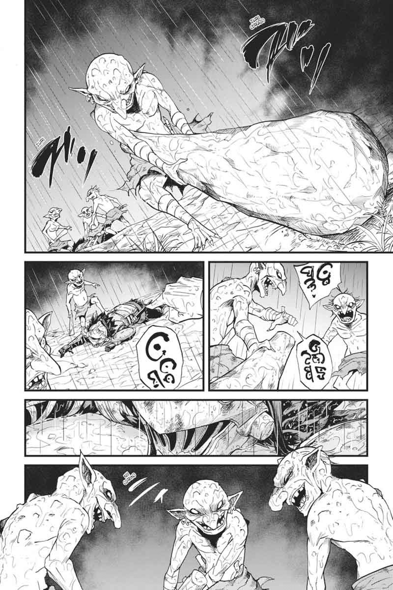 Chapter 15 (Image 8)