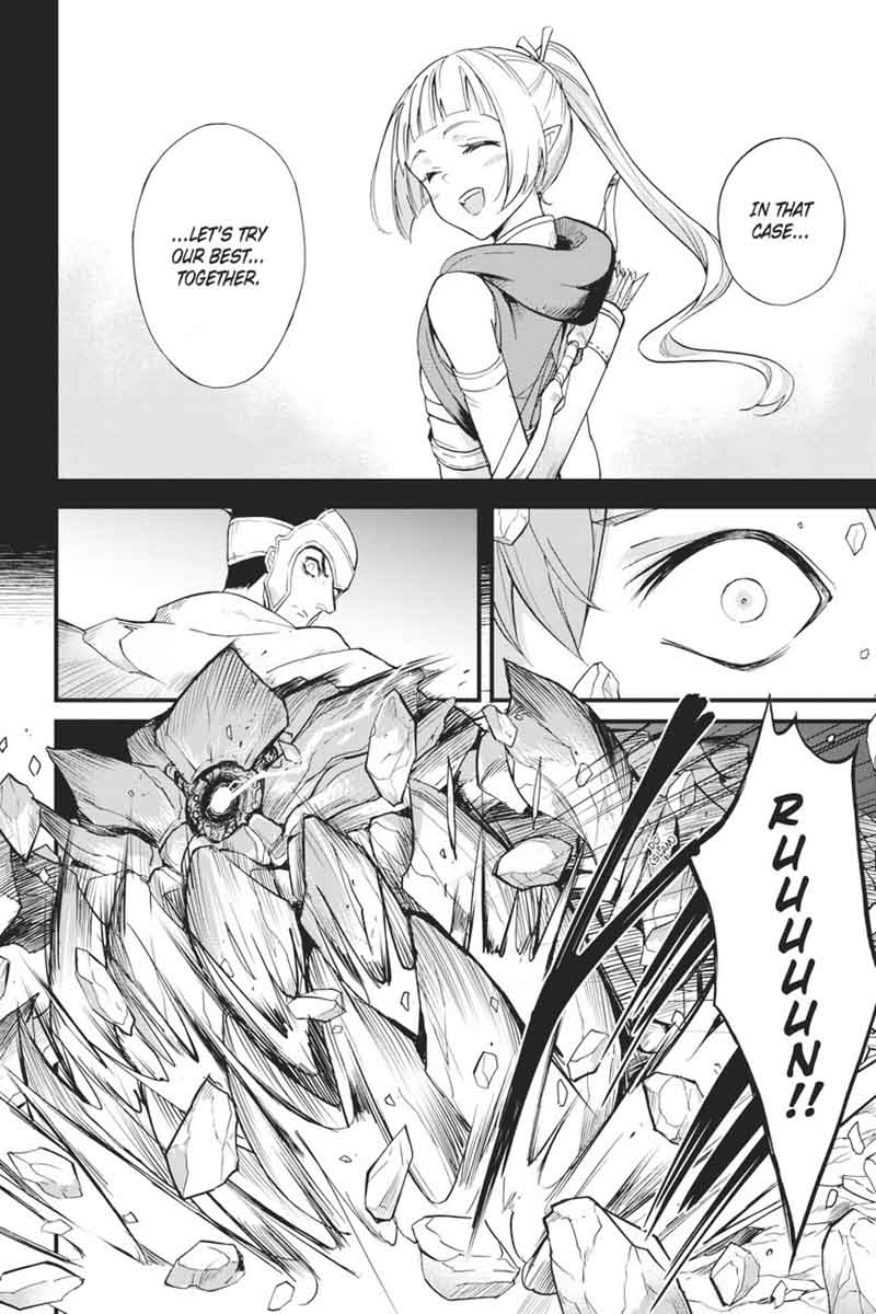 Chapter 16 (Image 3)