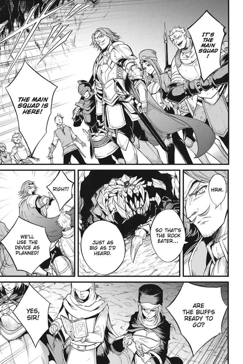 Chapter 17 (Image 6)
