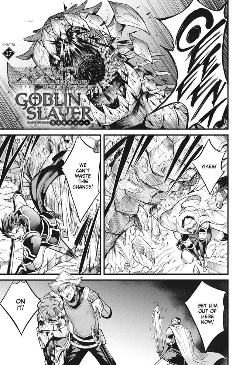 Chapter 17 (Image 2)