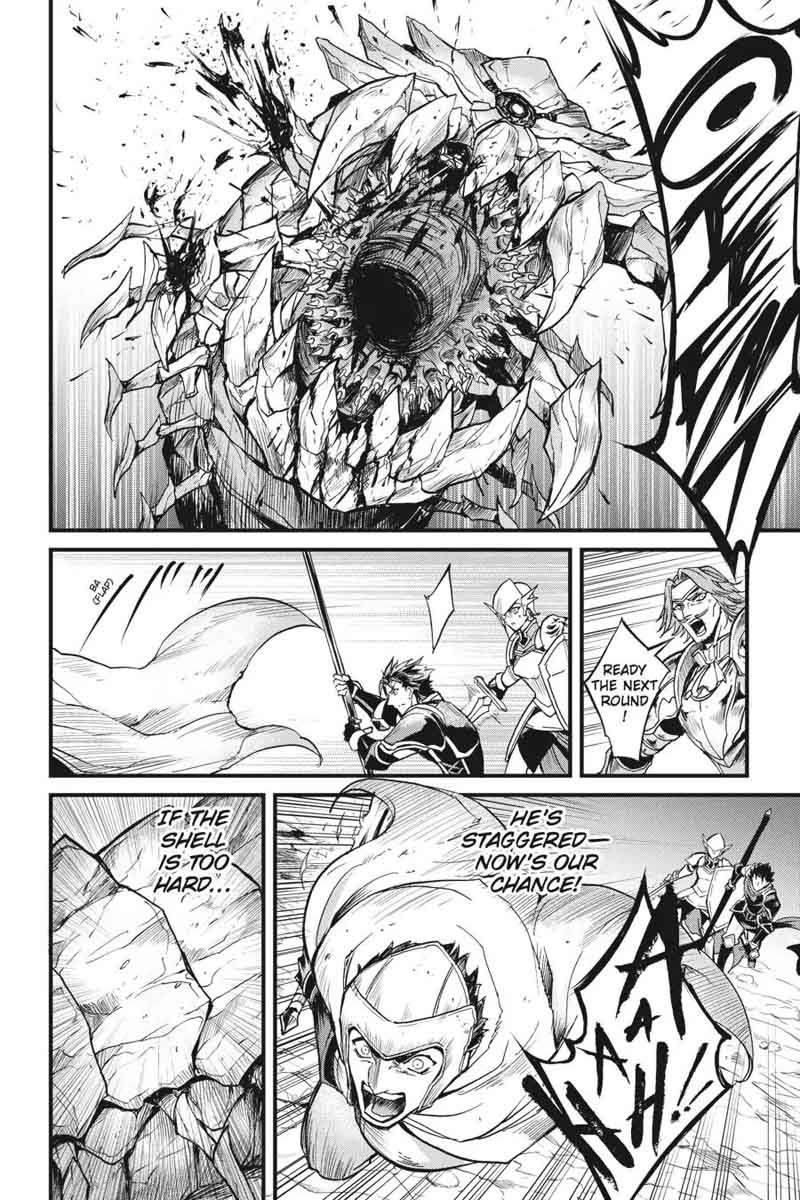 Chapter 17 (Image 9)