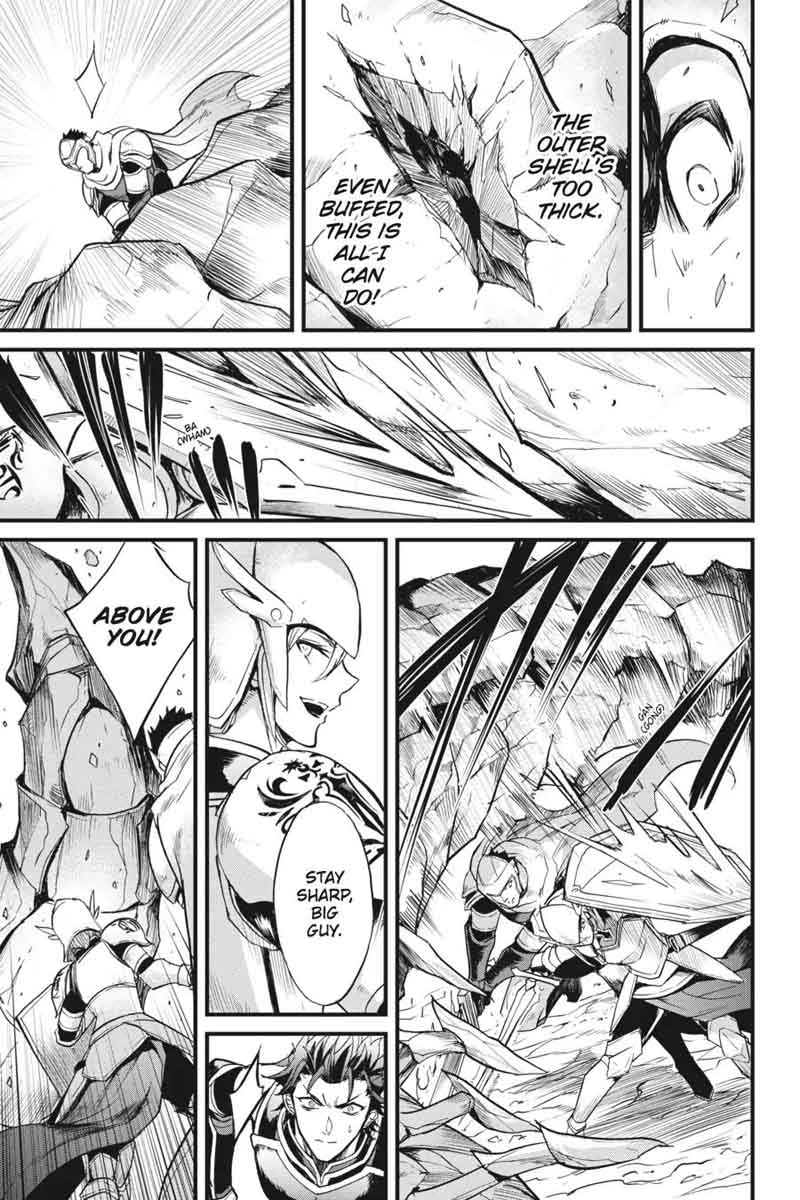 Chapter 17 (Image 4)