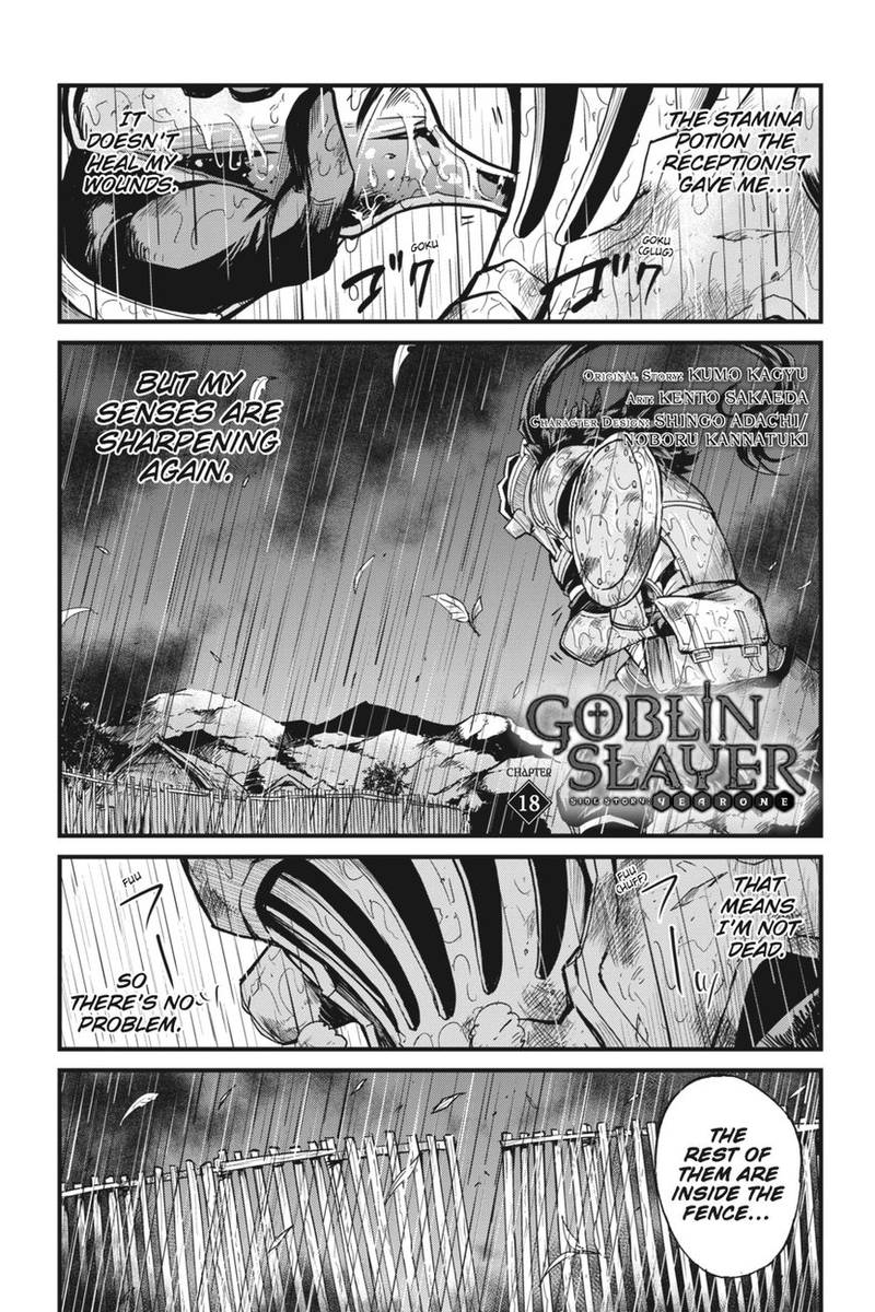 Chapter 18 (Image 2)