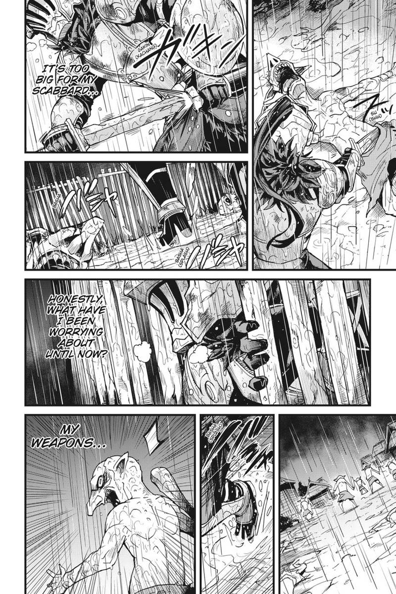Chapter 18 (Image 3)