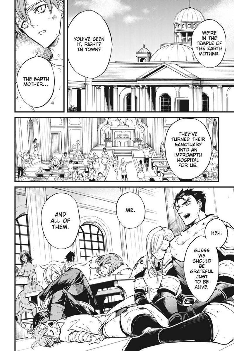 Chapter 19 (Image 12)