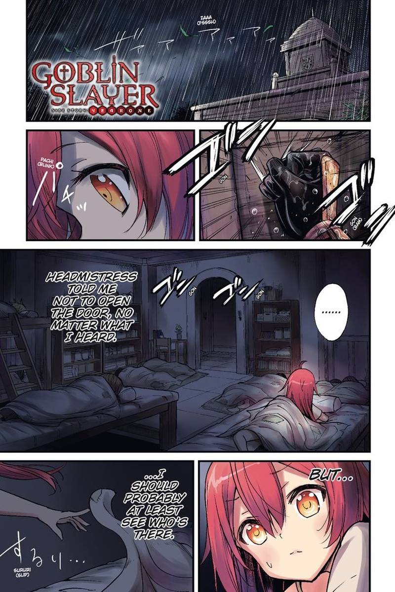 Chapter 19 (Image 2)