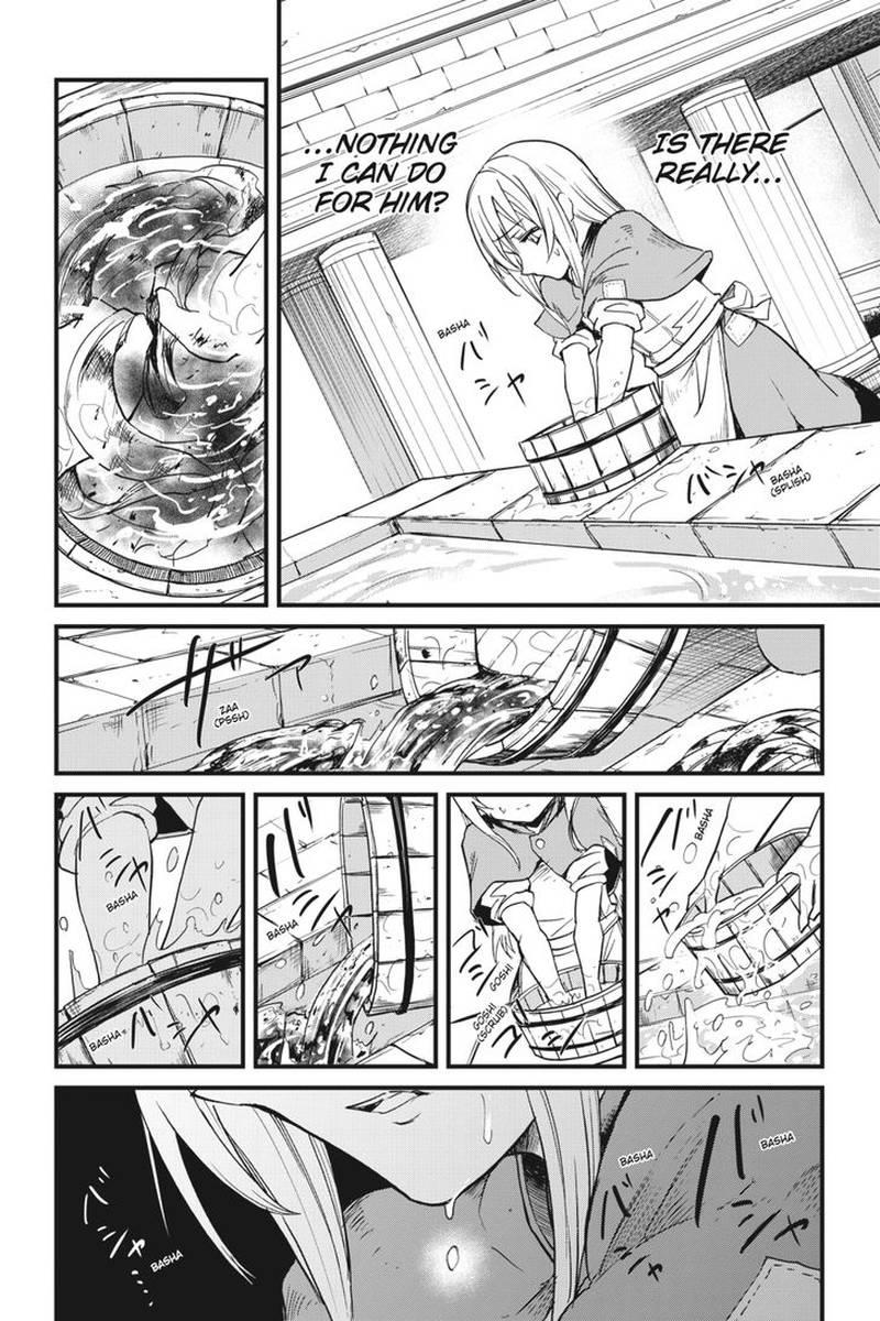 Chapter 19 (Image 26)