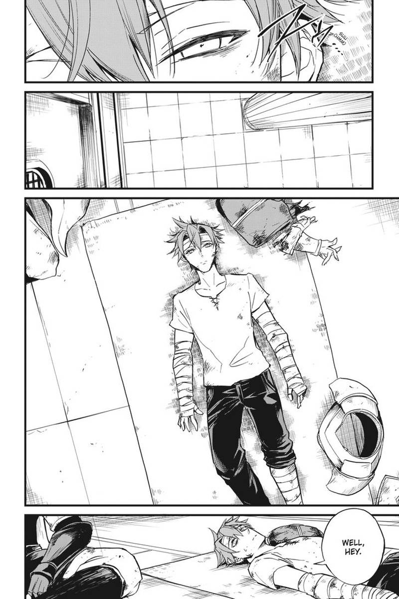 Chapter 19 (Image 10)