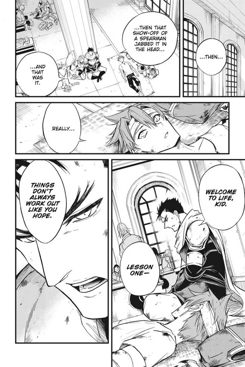 Chapter 19 (Image 14)
