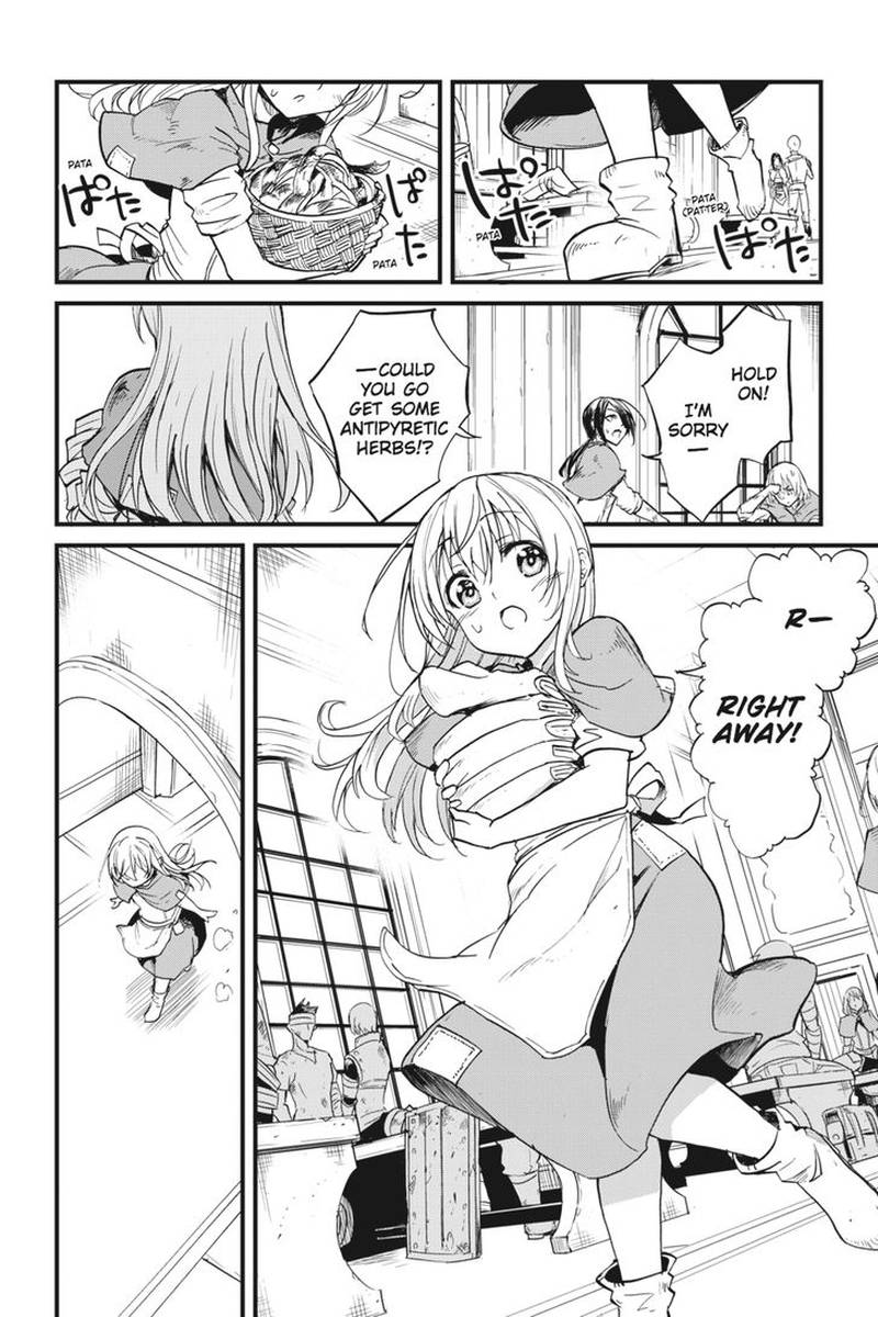 Chapter 19 (Image 20)