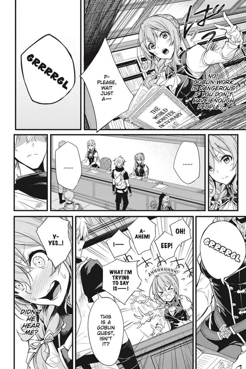 Chapter 2 (Image 21)