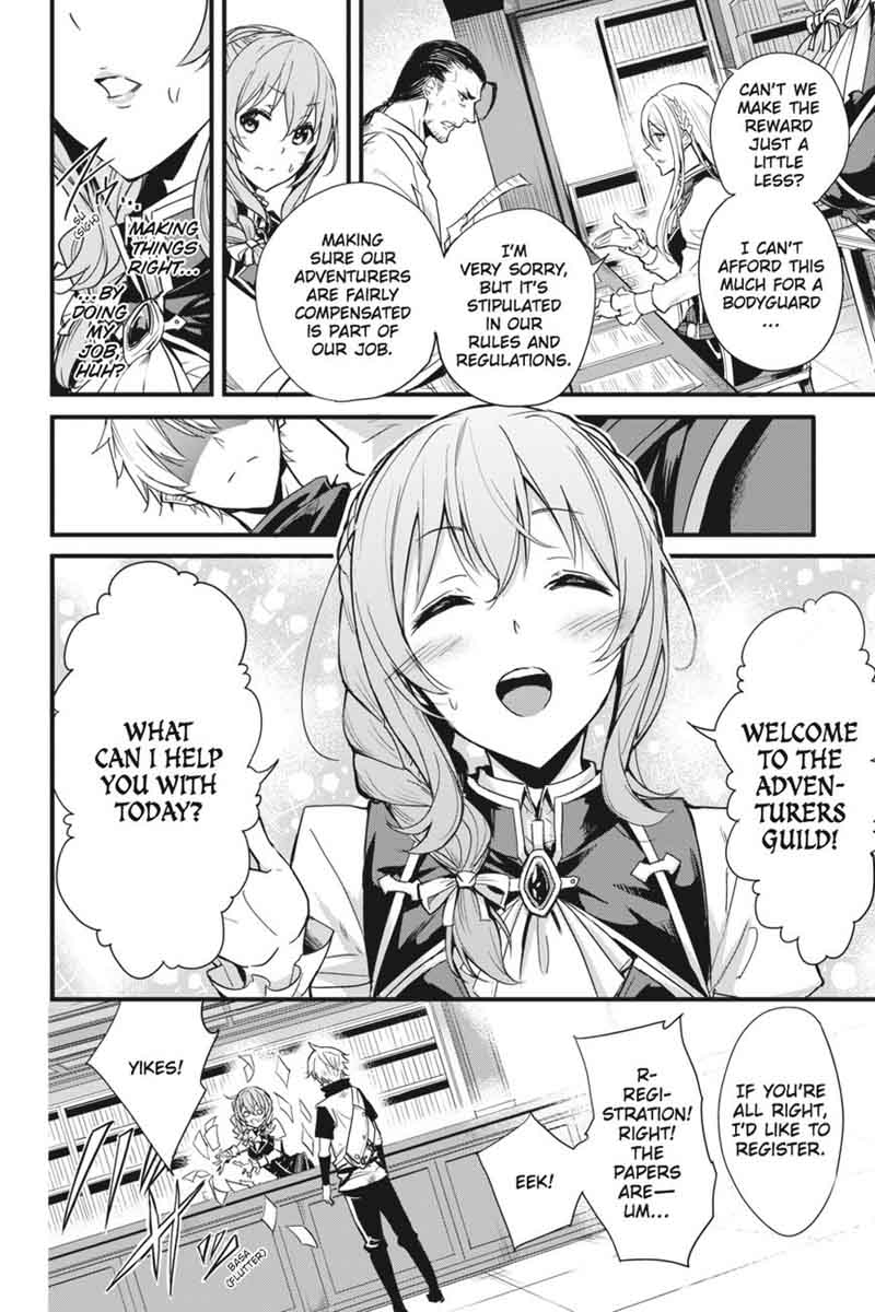 Chapter 2 (Image 19)