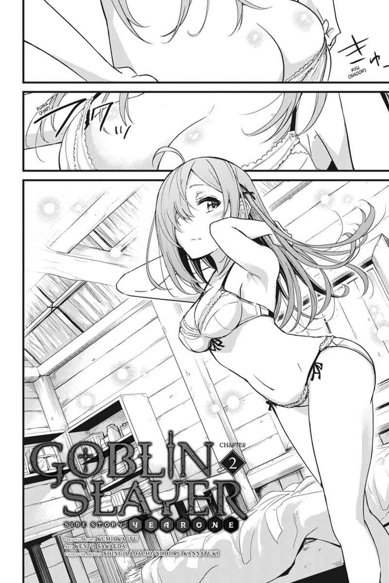 Chapter 2 (Image 5)